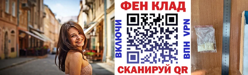 Купить  Бор  Amphetamine Premium 