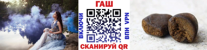 Гашиш индика сатива  Купить  Бор 