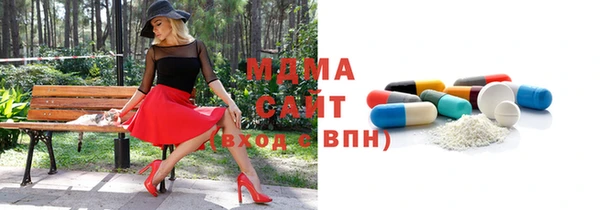 каннабис Каменногорск