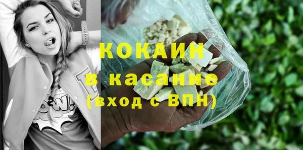 прущие крисы Пролетарск
