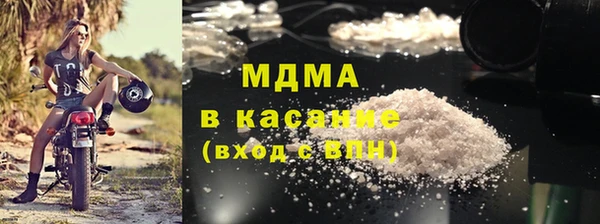 каннабис Каменногорск